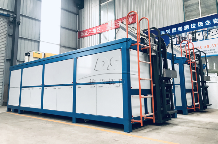 1646633354609380.jpg 餐廚垃圾處理機.jpg