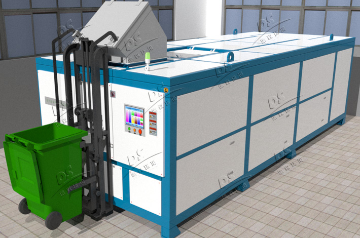 餐廚垃圾處理設(shè)備 餐廚垃圾處理設(shè)備