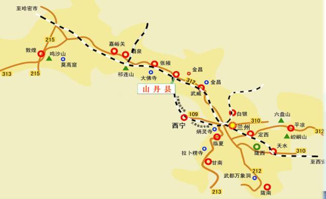 東方龍商務與山丹縣達成委托招商引資合作,助力世博圣地·五彩山丹打造華夏文明傳承創(chuàng)新區(qū) 東方龍商務與山丹縣達成委托招商引資合作,助力世博圣地·五彩山丹打造華夏文明傳承創(chuàng)新區(qū)