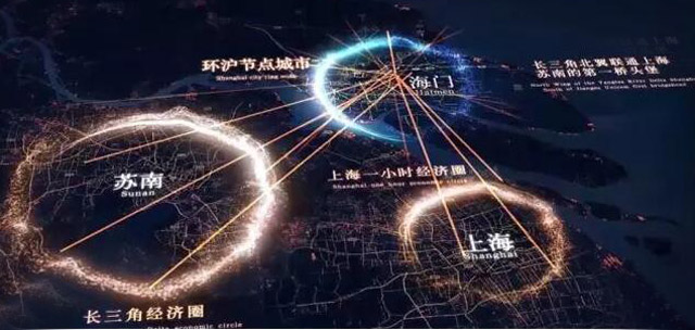 東方龍商務(wù)與海門市達成委托招商引資合作，助力加快建成“強富美高”新海門