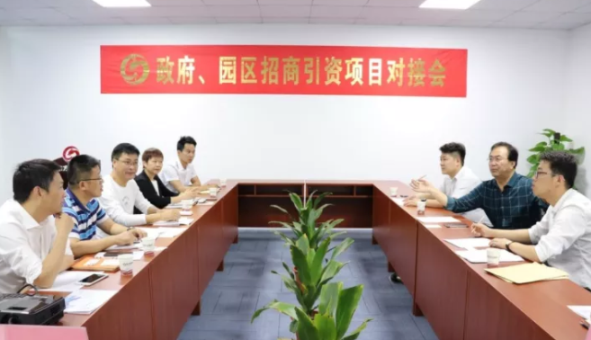 東方龍商務(wù)在深圳分公司舉行新能源鋰電池全國布點(diǎn)投資選址項(xiàng)目的政府對接會 東方龍商務(wù)在深圳分公司舉行新能源鋰電池全國布點(diǎn)投資選址項(xiàng)目的政府對接會