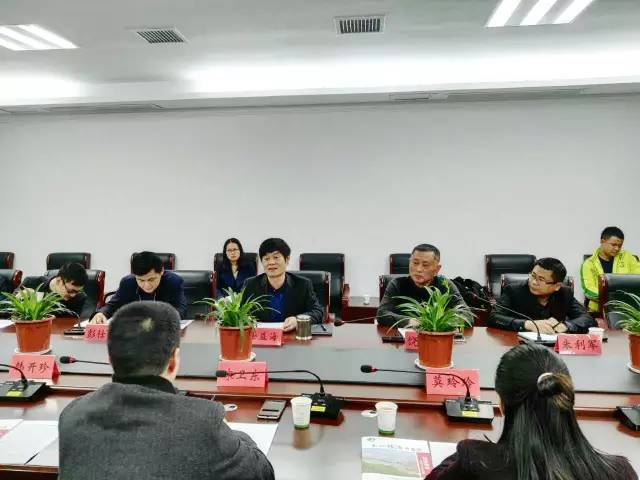 上海東方龍商務應邀考察江西省玉山經(jīng)濟開發(fā)區(qū),深化委托招商引資合作內(nèi)涵,落實合作協(xié)議 上海東方龍商務應邀考察江西省玉山經(jīng)濟開發(fā)區(qū),深化委托招商引資合作內(nèi)涵,落實合作協(xié)議