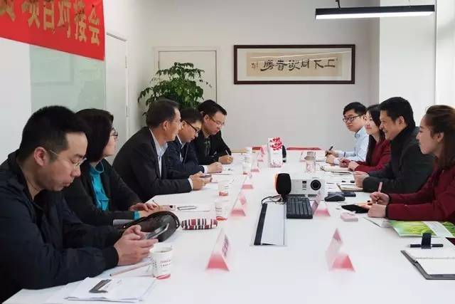營口市老邊區(qū)人民政府冮志宇區(qū)長考察上海東方龍商務(wù)國際平臺 營口市老邊區(qū)人民政府冮志宇區(qū)長考察上海東方龍商務(wù)國際平臺