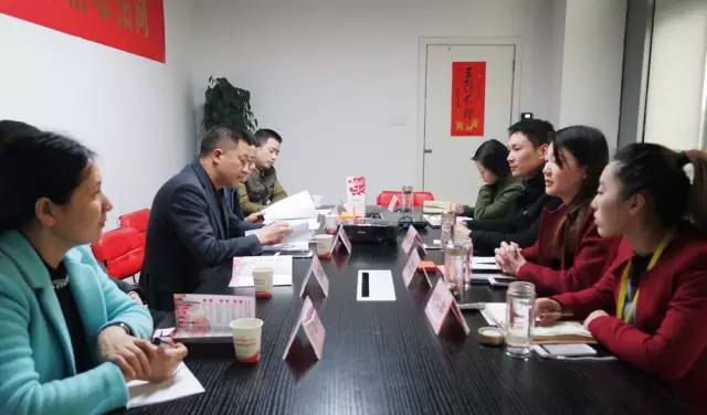 湖南湘陰縣委常委鄒國(guó)良率隊(duì)再次來訪上海東方龍國(guó)際商務(wù)平臺(tái)考察交流