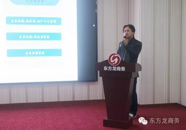 東方龍商務(wù)協(xié)辦Glory J科創(chuàng)投融資對接會(huì)圓滿落幕 東方龍商務(wù)協(xié)辦Glory J科創(chuàng)投融資對接會(huì)圓滿落幕