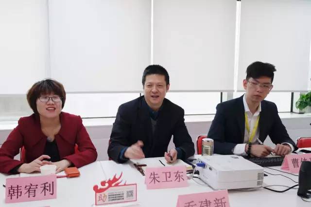 國家級蘭州經(jīng)濟技術開發(fā)區(qū)管委會副主任喬建新帶隊考察上海東方龍國際商務平臺 國家級蘭州經(jīng)濟技術開發(fā)區(qū)管委會副主任喬建新帶隊考察上海東方龍國際商務平臺