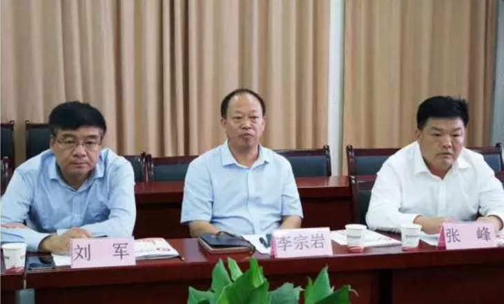 河南永城市人大主任李宗巖一行專(zhuān)程考察調(diào)研東方龍商務(wù),深度了解委托招商引資模式,雙方將務(wù)實(shí)推進(jìn)合作 河南永城市人大主任李宗巖一行專(zhuān)程考察調(diào)研東方龍商務(wù),深度了解委托招商引資模式,雙方將務(wù)實(shí)推進(jìn)合作