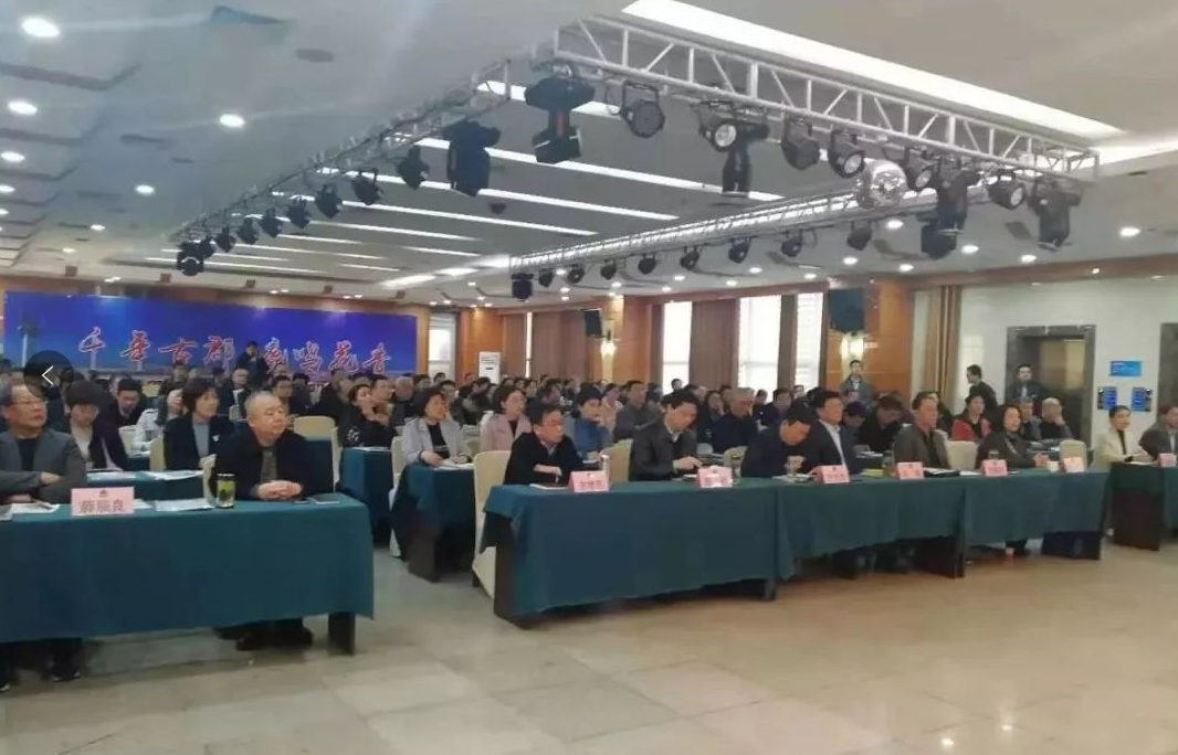 【政府培訓(xùn)】東方龍商務(wù)受邀在河北巨鹿縣開(kāi)展招商引資專(zhuān)題培訓(xùn) 【政府培訓(xùn)】東方龍商務(wù)受邀在河北巨鹿縣開(kāi)展招商引資專(zhuān)題培訓(xùn)