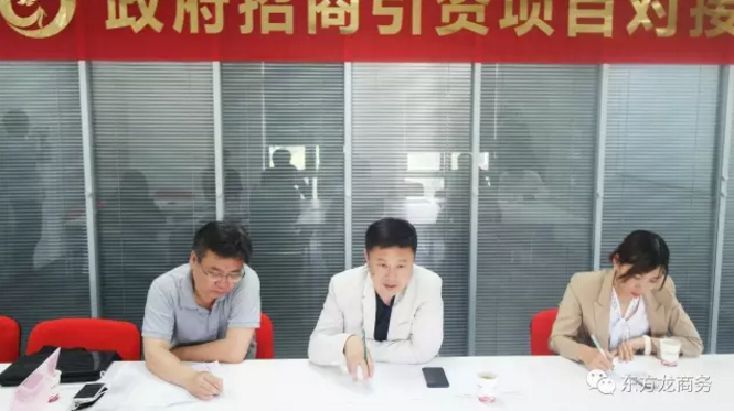 舉行通用機場航空小鎮(zhèn)投資選址項目政府對接會,與多家政府約定后續(xù)考察時間 舉行通用機場航空小鎮(zhèn)投資選址項目政府對接會,與多家政府約定后續(xù)考察時間