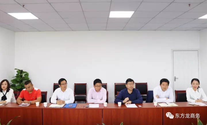 在深圳分公司舉行高分子新材料全國(guó)布點(diǎn)投資選址項(xiàng)目的政府對(duì)接會(huì) 在深圳分公司舉行高分子新材料全國(guó)布點(diǎn)投資選址項(xiàng)目的政府對(duì)接會(huì)