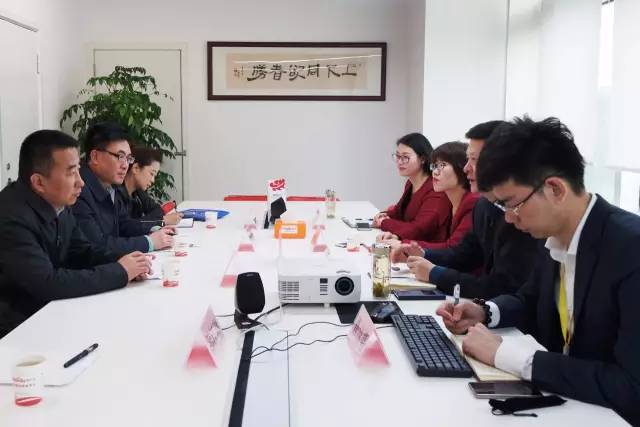 國家級蘭州經(jīng)濟技術開發(fā)區(qū)管委會副主任喬建新帶隊考察上海東方龍國際商務平臺 國家級蘭州經(jīng)濟技術開發(fā)區(qū)管委會副主任喬建新帶隊考察上海東方龍國際商務平臺