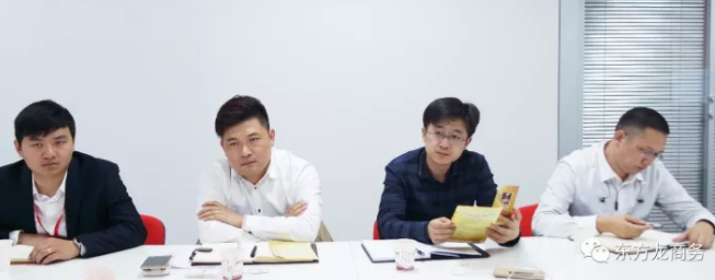 東方龍商務上??偛颗e行智能化售貨機設備制造全國布點投資選址項目的政府對接會 東方龍商務上海總部舉行智能化售貨機設備制造全國布點投資選址項目的政府對接會