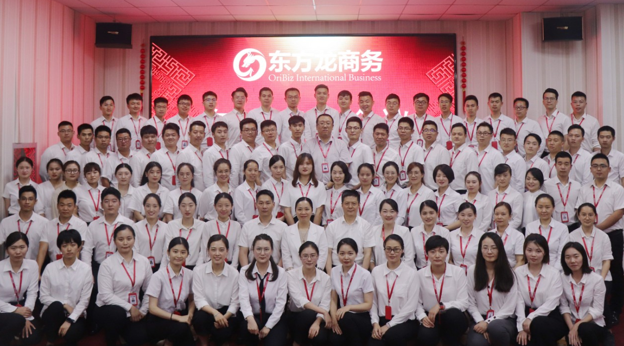 【年中總結(jié)】 東方龍商務(wù)集團(tuán)舉行年中工作會(huì)議及干部述職報(bào)告，正式啟動(dòng)“夏季倍增”服務(wù)競(jìng)賽！