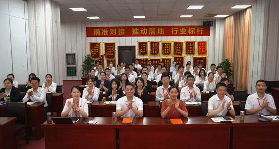 舉行六月中旬項目評估會,32個高質量投資選址項目經(jīng)評估考察后,可對接政府園區(qū) 舉行六月中旬項目評估會,32個高質量投資選址項目經(jīng)評估考察后,可對接政府園區(qū)