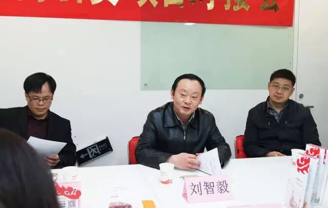 湖北省赤壁市人民政府副市長劉智毅率團(tuán)考察上海東方龍國際商務(wù)平臺 湖北省赤壁市人民政府副市長劉智毅率團(tuán)考察上海東方龍國際商務(wù)平臺