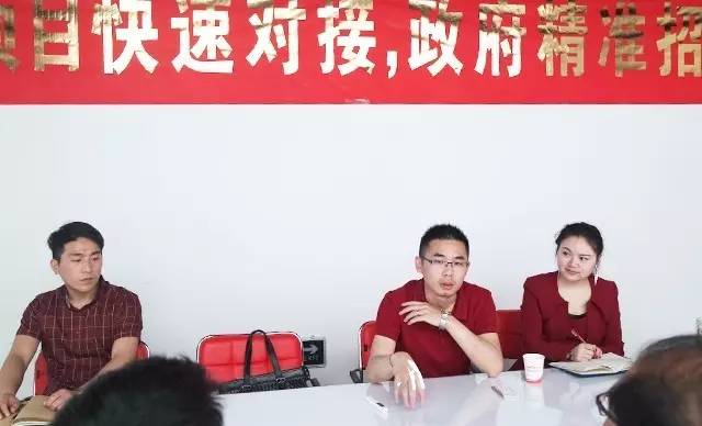 甘肅山丹縣對接美資生態(tài)環(huán)保投資選址項(xiàng)目、??ㄖ菐炱脚_ 甘肅山丹縣對接美資生態(tài)環(huán)保投資選址項(xiàng)目、??ㄖ菐炱脚_