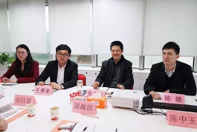 中共洪澤縣委常委周海濱帶隊考察上海東方龍商務(wù)國際平臺 中共洪澤縣委常委周海濱帶隊考察上海東方龍商務(wù)國際平臺