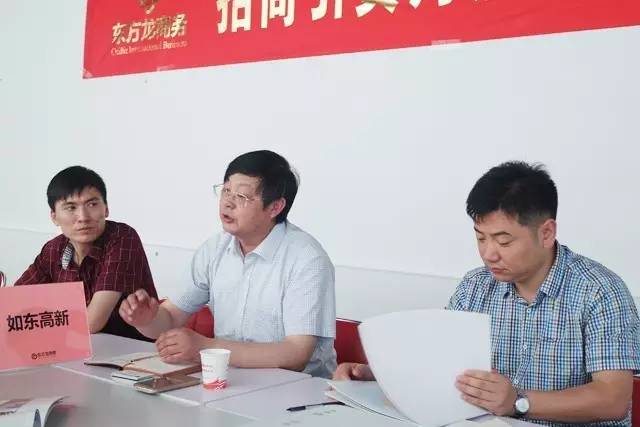 東方龍商務(wù)舉行外資現(xiàn)代科技農(nóng)業(yè)旅游基地投資選址項目的政府對接會 東方龍商務(wù)舉行外資現(xiàn)代科技農(nóng)業(yè)旅游基地投資選址項目的政府對接會