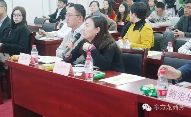 東方龍商務(wù)協(xié)辦Glory J科創(chuàng)投融資對接會(huì)圓滿落幕 東方龍商務(wù)協(xié)辦Glory J科創(chuàng)投融資對接會(huì)圓滿落幕