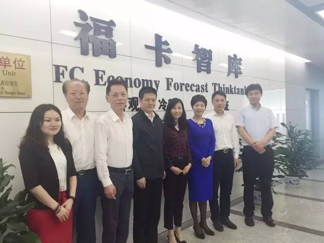東方龍商務與??ㄖ菐鞆姀娐?lián)合,全面達成深度戰(zhàn)略合作 東方龍商務與??ㄖ菐鞆姀娐?lián)合,全面達成深度戰(zhàn)略合作