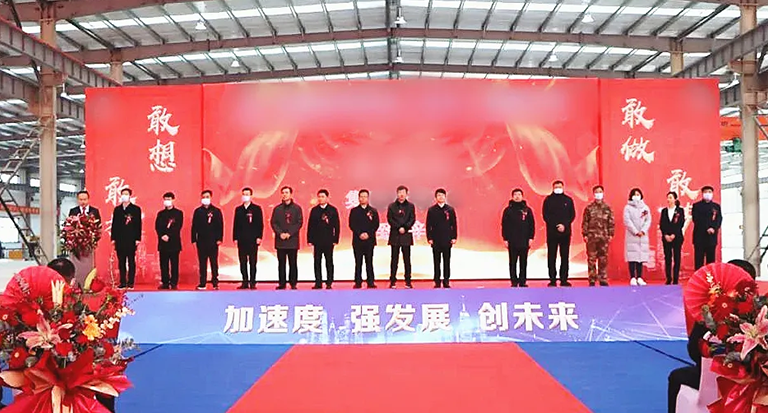 當(dāng)年投產(chǎn)：高科技醫(yī)療設(shè)備項(xiàng)目落地河北邢臺(tái)，當(dāng)年簽約、當(dāng)年簽約、當(dāng)年開(kāi)工、當(dāng)年投產(chǎn)！