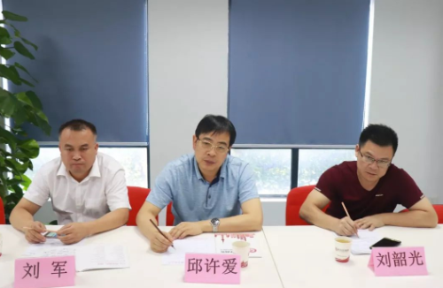 助力湖南婁底高新技術(shù)產(chǎn)業(yè)開發(fā)區(qū)委托招商引資，提升傳統(tǒng)產(chǎn)業(yè)能級，培育發(fā)展新動能