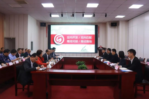 助力廣西百色田陽縣委托招商引資，加速釋放經(jīng)濟(jì)增長新動能，不斷增強(qiáng)轉(zhuǎn)型發(fā)展新動力