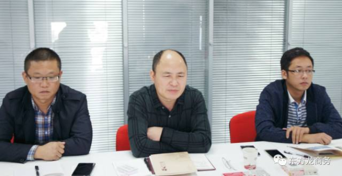 上??偛颗e行建筑環(huán)保新材料全國布點(diǎn)投資選址項(xiàng)目的政府對接會,近期將盡快安排雙向考察 上??偛颗e行建筑環(huán)保新材料全國布點(diǎn)投資選址項(xiàng)目的政府對接會,近期將盡快安排雙向考察