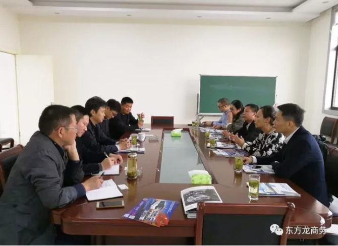 陪同汽車智能系統(tǒng)外資投資選址項目方實地考察江蘇、安徽多家政府園區(qū)和地方企業(yè),務實推進項目合作落地 陪同汽車智能系統(tǒng)外資投資選址項目方實地考察江蘇、安徽多家政府園區(qū)和地方企業(yè),務實推進項目合作落地