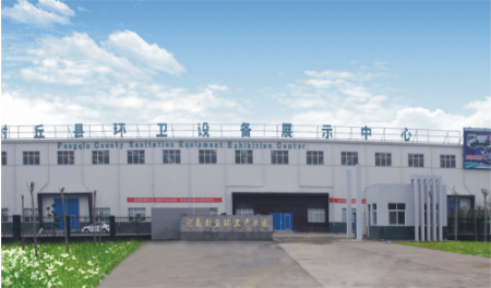全力助推河南新鄉(xiāng)封丘縣委托招商引資，立足特色產(chǎn)業(yè)，打造魅力封丘