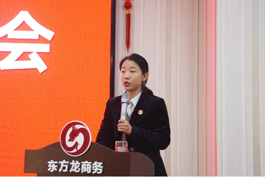 強(qiáng)化規(guī)范管理，細(xì)化標(biāo)準(zhǔn)流程，確保年前120個投資選址項(xiàng)目精準(zhǔn)對接！11月份月度總結(jié)會圓滿舉行