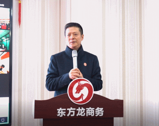 優(yōu)中選優(yōu)！集團(tuán)節(jié)前最后一場評(píng)估會(huì)成功舉行，通過31個(gè)優(yōu)質(zhì)投資選址項(xiàng)目！