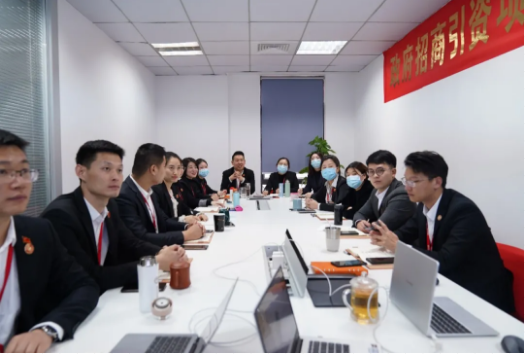 夯實隊伍基礎(chǔ),強化骨干力量,年終系列招商引資專項培訓圓滿收官! 夯實隊伍基礎(chǔ),強化骨干力量,年終系列招商引資專項培訓圓滿收官!