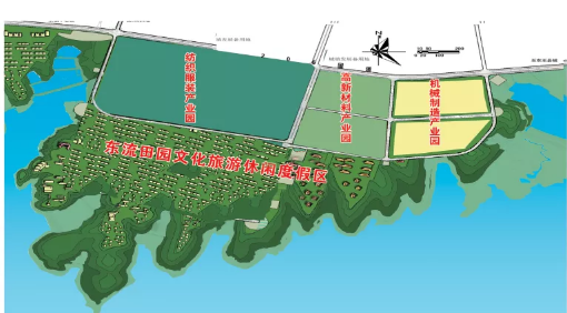 集團(tuán)全力助推安徽池州東至縣委托招商引資，開啟現(xiàn)代化“三美東至”建設(shè)新征程