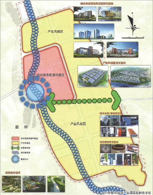 集團全力助推甘肅甘南藏族自治州合作市委托招商引資，搶占發(fā)展先機壯大高原支柱產(chǎn)業(yè)