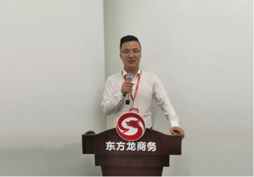 聚焦目標，務實重效！集團成功通過35個高質投資選址項目