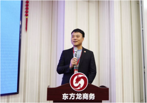 聚焦目標，務實重效！集團成功通過35個高質投資選址項目