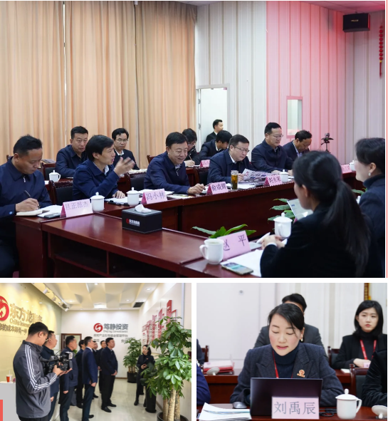 甘肅省人大常委會副主任、甘南藏族自治州委書記俞成輝一行蒞臨東方龍商務(wù)集團(tuán)，打造委托招商引資全國新標(biāo)桿