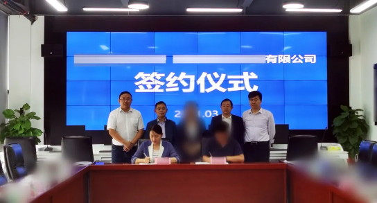 精準發(fā)力，落地提速！甘肅某地方政府與航空設(shè)備生產(chǎn)投資選址項目方成功簽訂投資協(xié)議