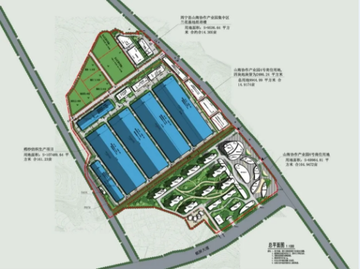 集團(tuán)全力助推福建寧德周寧縣委托招商引資，強(qiáng)化特色產(chǎn)業(yè)實力，為全縣高質(zhì)量發(fā)展增添新動力