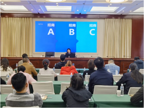 實(shí)戰(zhàn)培訓(xùn)反響熱烈！四川雅安經(jīng)濟(jì)開(kāi)發(fā)區(qū)特邀集團(tuán)開(kāi)展“經(jīng)開(kāi)大講堂”2021年招商引資實(shí)戰(zhàn)型培訓(xùn)會(huì)！