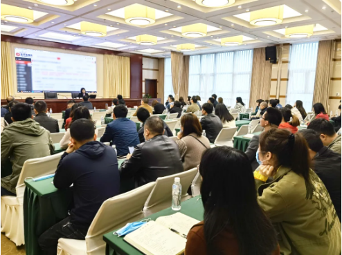 實(shí)戰(zhàn)培訓(xùn)反響熱烈！四川雅安經(jīng)濟(jì)開(kāi)發(fā)區(qū)特邀集團(tuán)開(kāi)展“經(jīng)開(kāi)大講堂”2021年招商引資實(shí)戰(zhàn)型培訓(xùn)會(huì)！