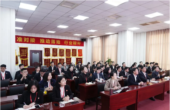 精準(zhǔn)發(fā)力抓質(zhì)量！4月中旬，集團成功通過35個優(yōu)質(zhì)投資選址項目