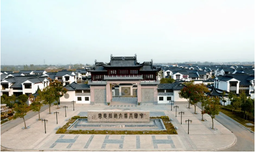集團(tuán)助力河南省南陽市鎮(zhèn)平縣委托招商引資，發(fā)揮資源優(yōu)勢，共建大美鎮(zhèn)平！