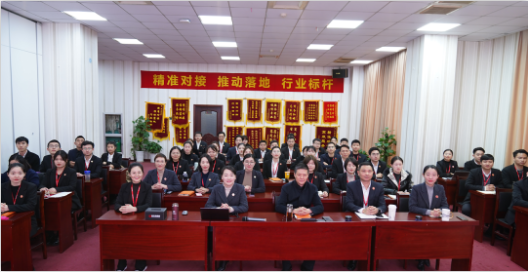 真抓實干，委托招商運營服務(wù)率提高至57%！為完成全年目標(biāo)任務(wù)打下扎實基礎(chǔ)