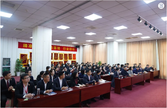 堅持項目為王，為全年委托招商服務(wù)工作夯實基礎(chǔ)，2021年首場月度總結(jié)會順利舉行