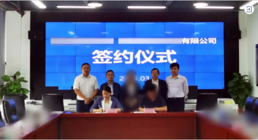 精準(zhǔn)發(fā)力，落地提速！甘肅某地方政府與航空設(shè)備生產(chǎn)投資選址項目方成功簽訂投資協(xié)議