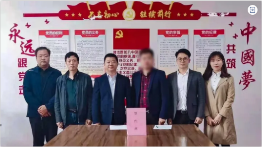 成果頻出！光學(xué)產(chǎn)品+電子配件投資選址項目與吉林某地方政府成功簽訂投資協(xié)議