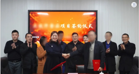 年前對接，年后落地！優(yōu)質(zhì)肉制品加工投資選址項目正式落地江蘇南通