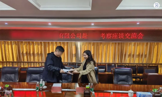 開啟合作新起點！老牌發(fā)電設(shè)備制造投資選址項目方與四川某地方政府成功簽訂投資協(xié)議！